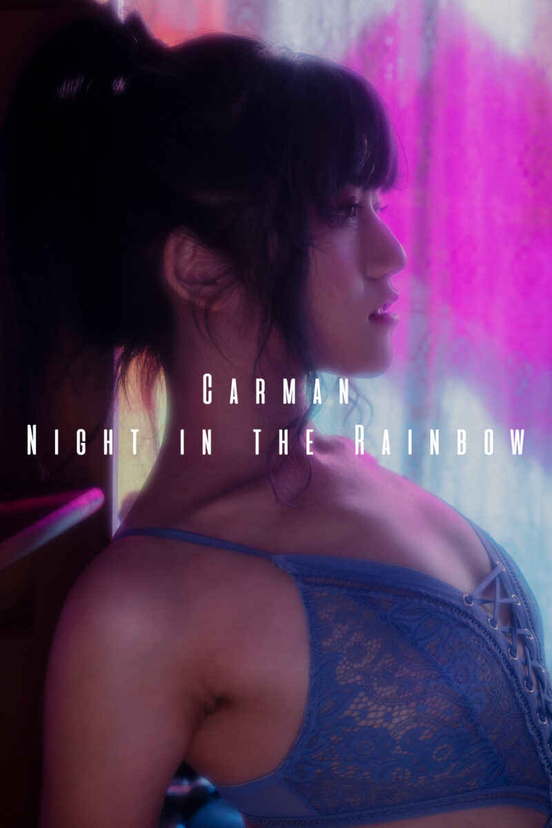 Carman - Night in the Rainbow