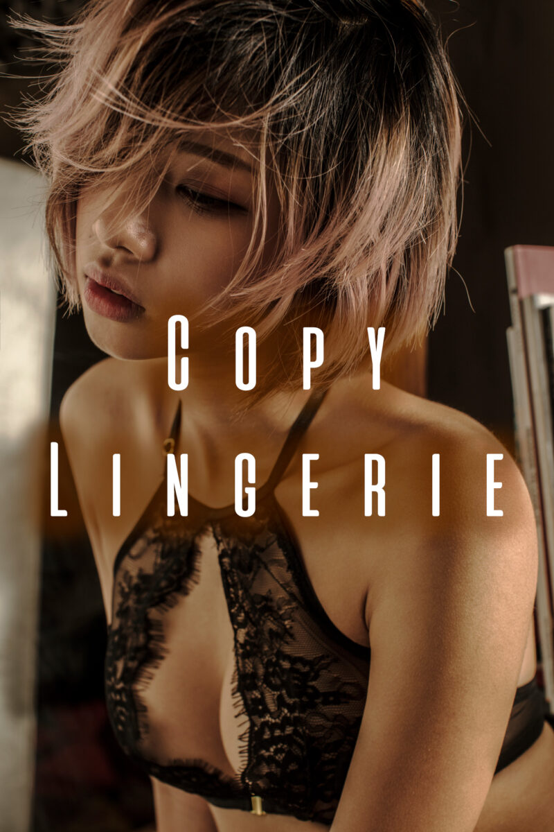 Copy - Lingerie