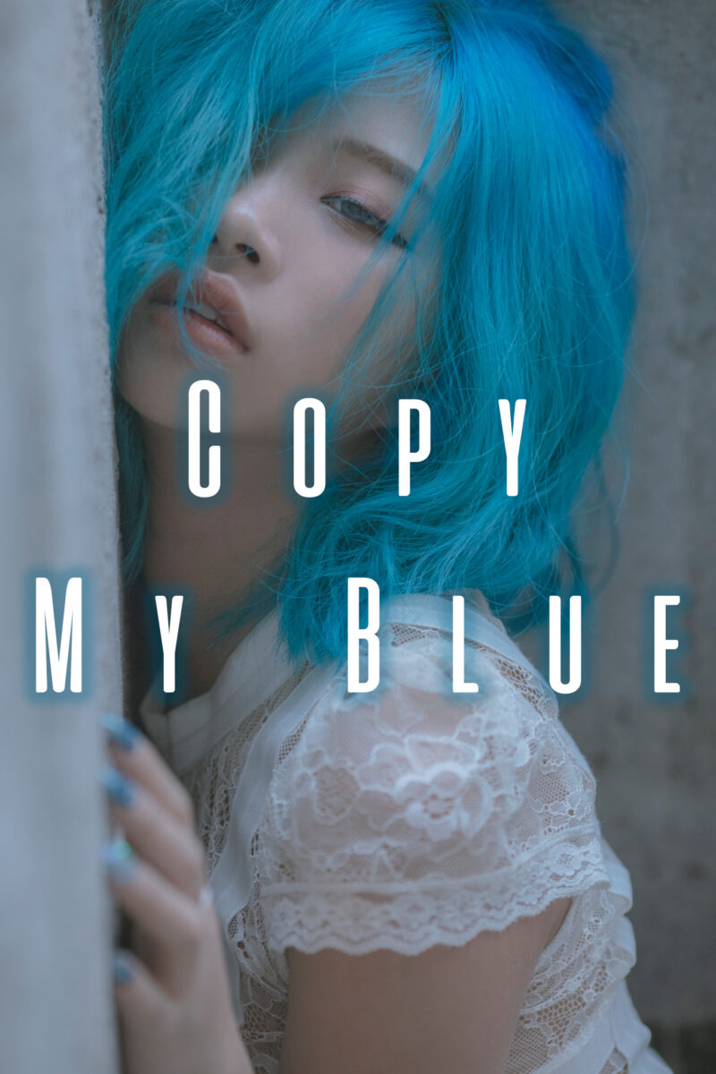 Copy - My Blue