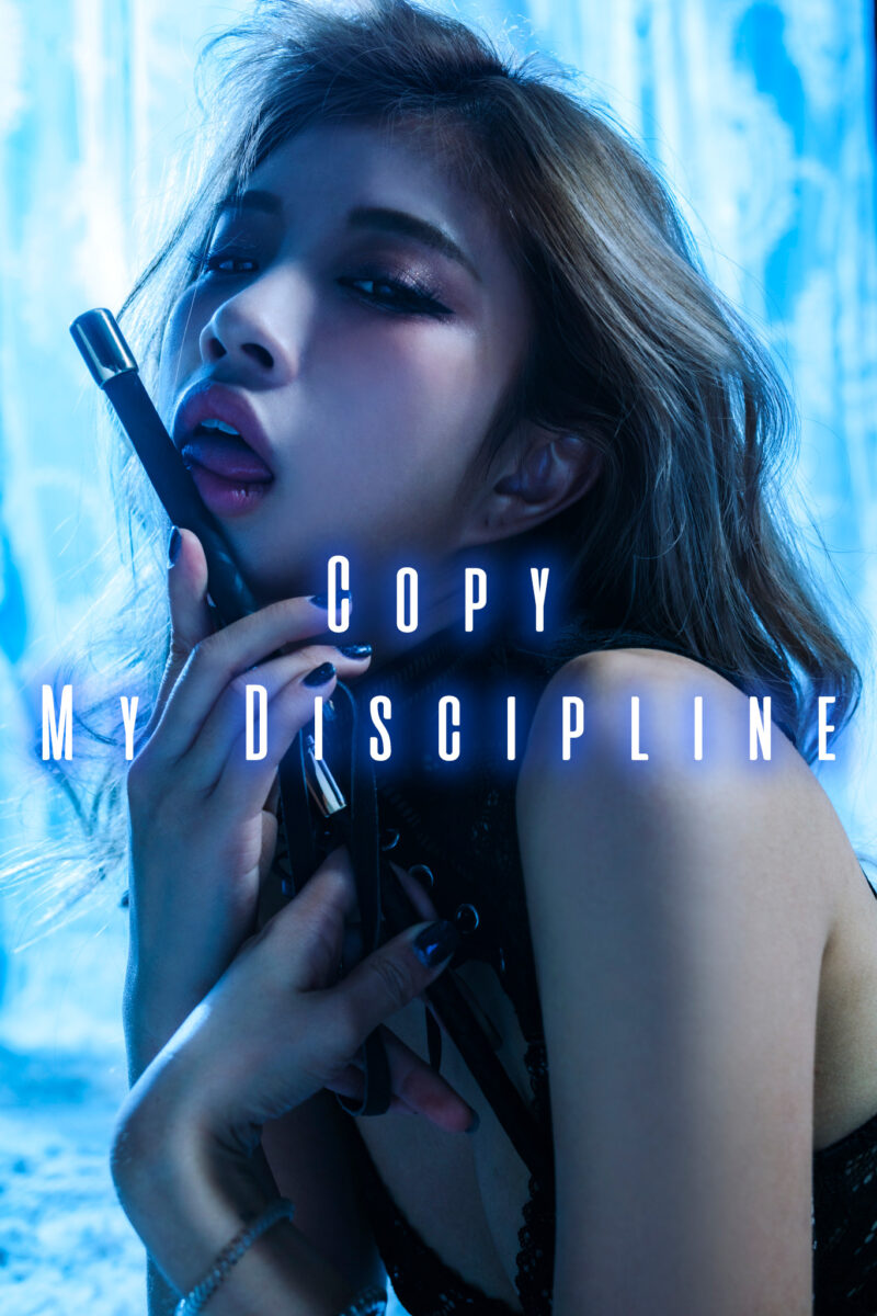 Copy - My Discipline