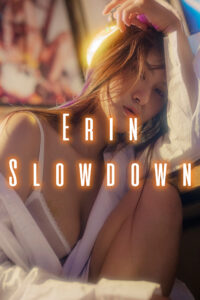 erin slowdown cover