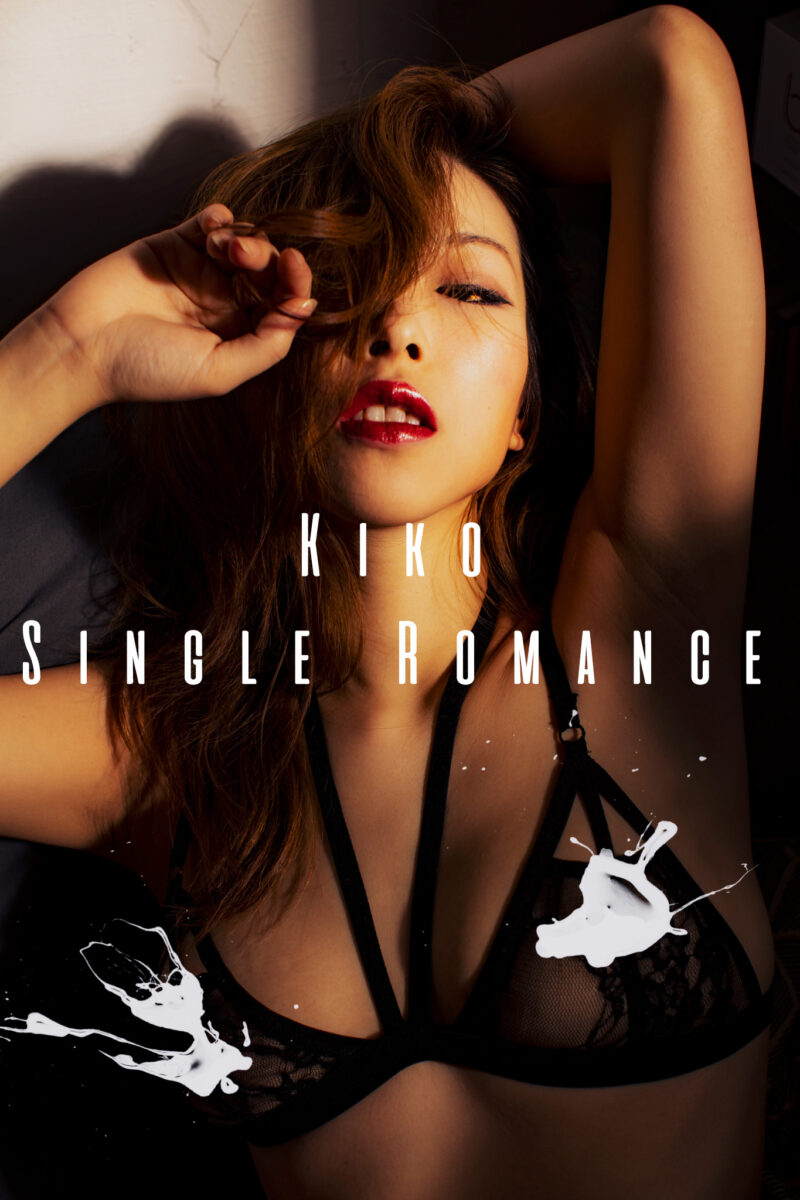 Kiko - Single Romance