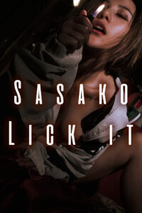 sasako lick it cover2