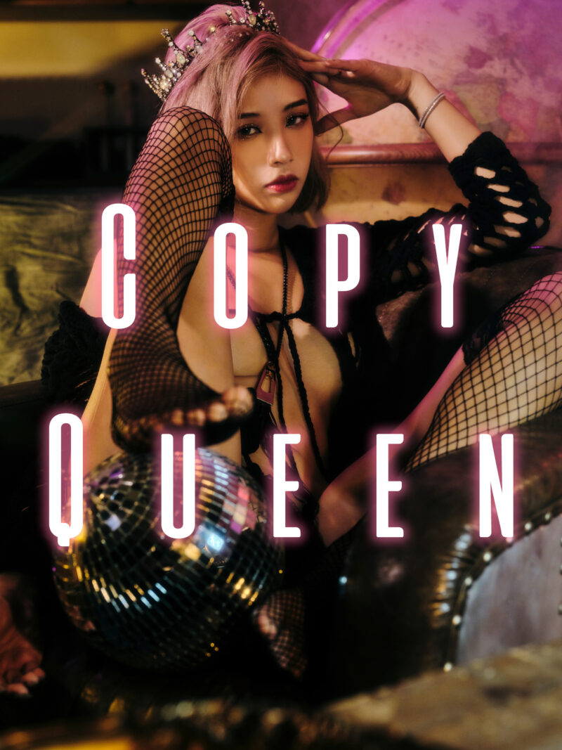 copy - queen